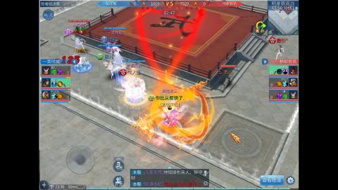 接明星赛 托管首席宗师比武