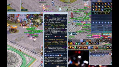 ゛慢屯屯.ヤ的直播间