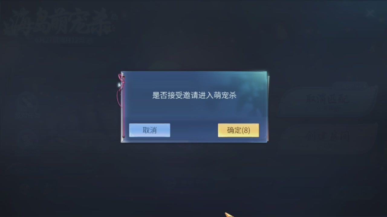 勇敢打工人