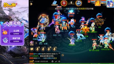 精锐菜鸡日常酱油九转托管