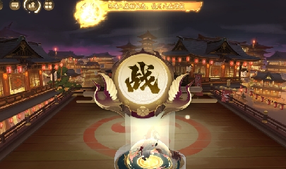 绝版晴明扇投放点