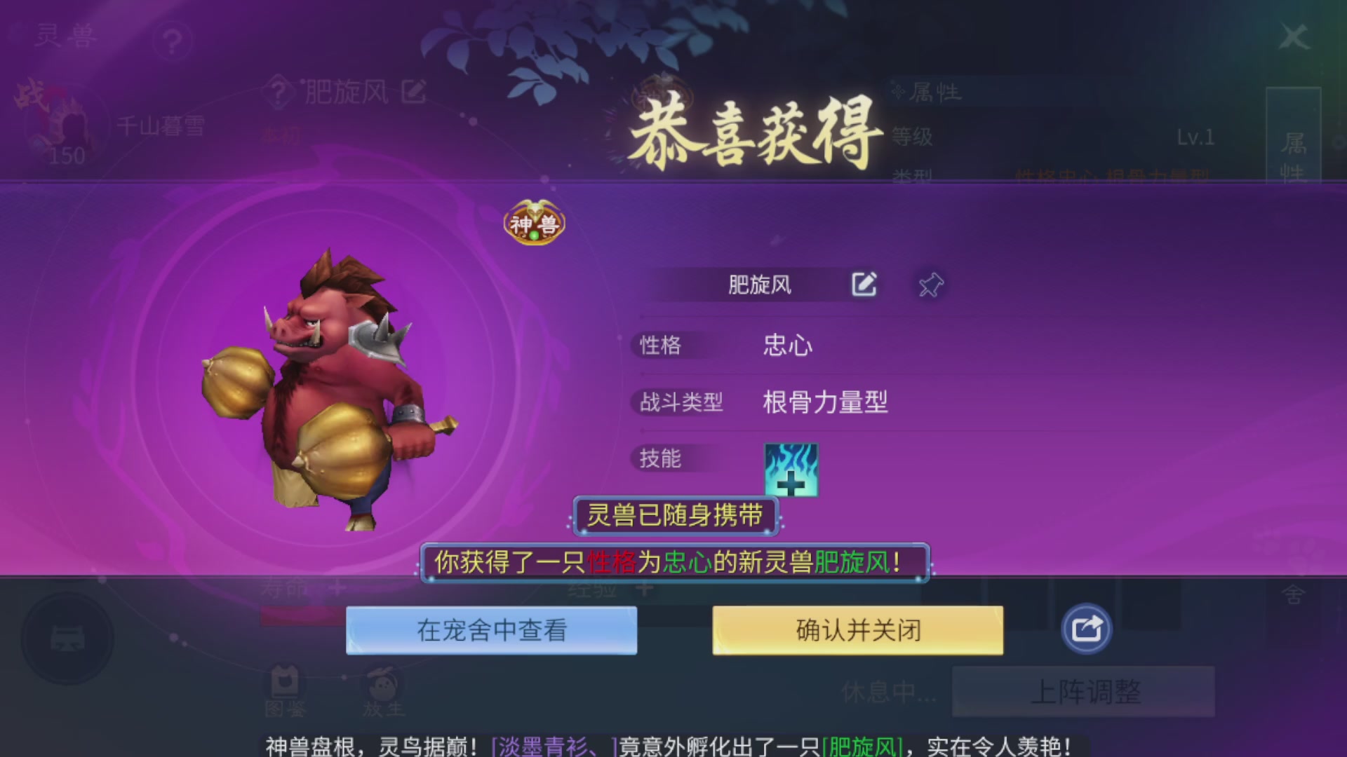 资源超白~