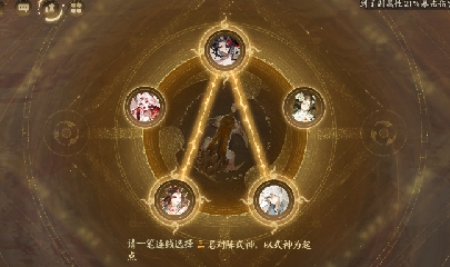 绝版晴明扇投放点