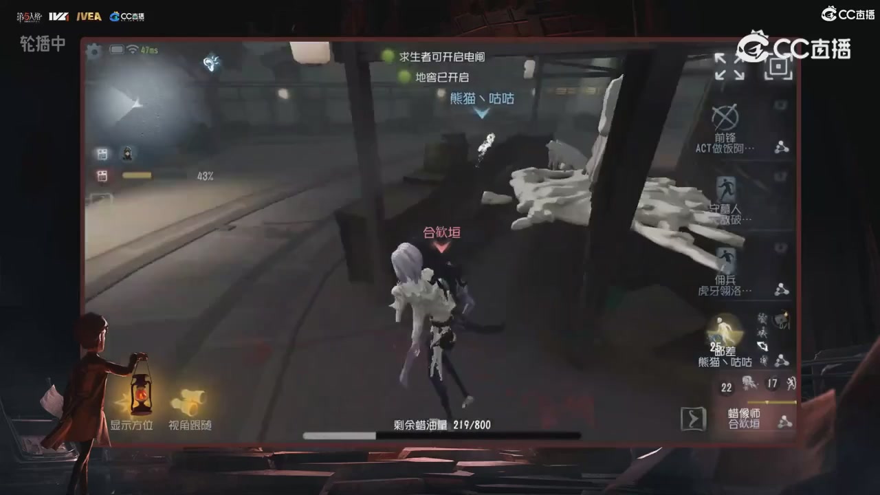青训赛事回放！
