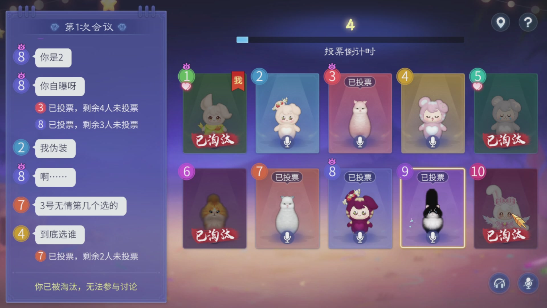 资源超白~
