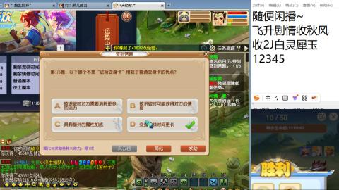 始于声音 忠于才艺