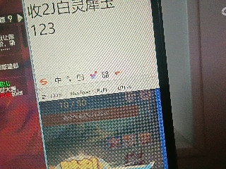 全网无前任 有也不承认