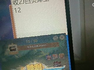 全网无前任 有也不承认