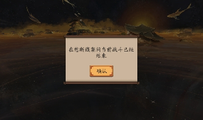 绝版晴明扇投放点