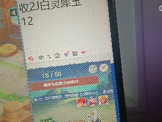 全网无前任 有也不承认