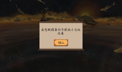 绝版晴明扇投放点