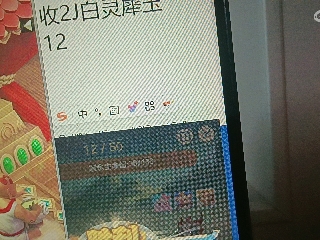 全网无前任 有也不承认
