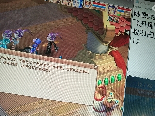 距离你只有一个屏幕