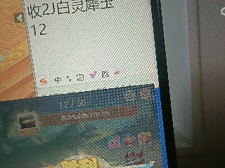 全网无前任 有也不承认