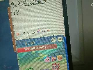 全网无前任 有也不承认