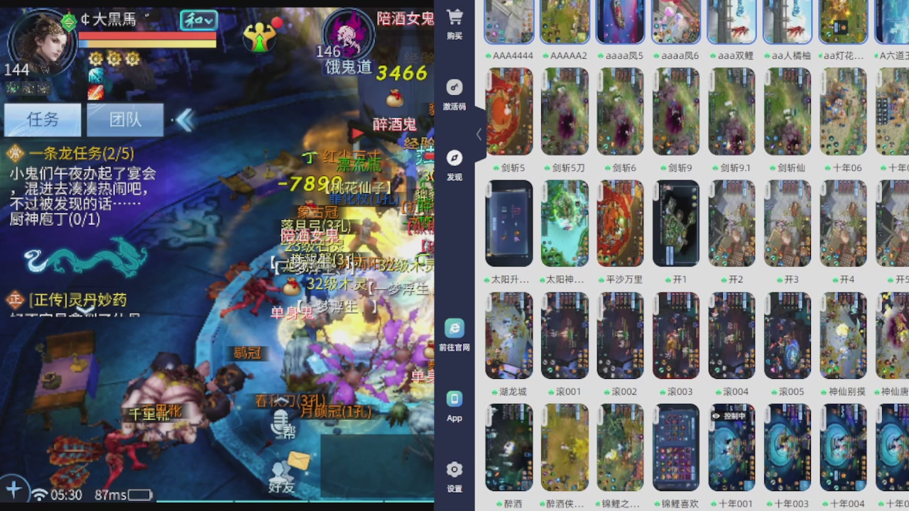 300接托管 接全程带队