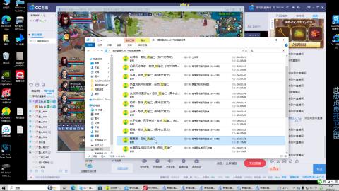 随便玩玩