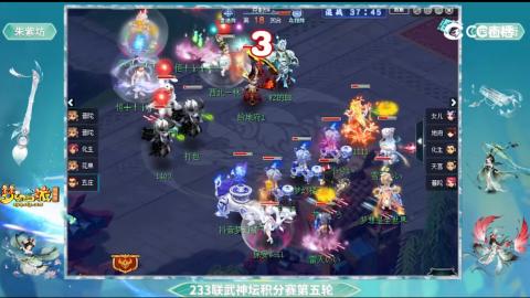 估价