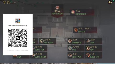 新区开荒专题