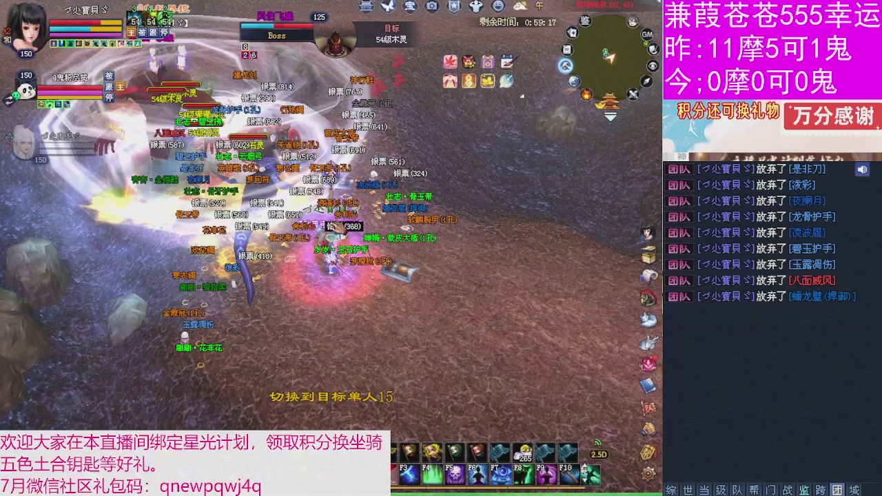 人来人往，留下的都是真的