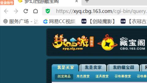 欢迎来到我的直播间
