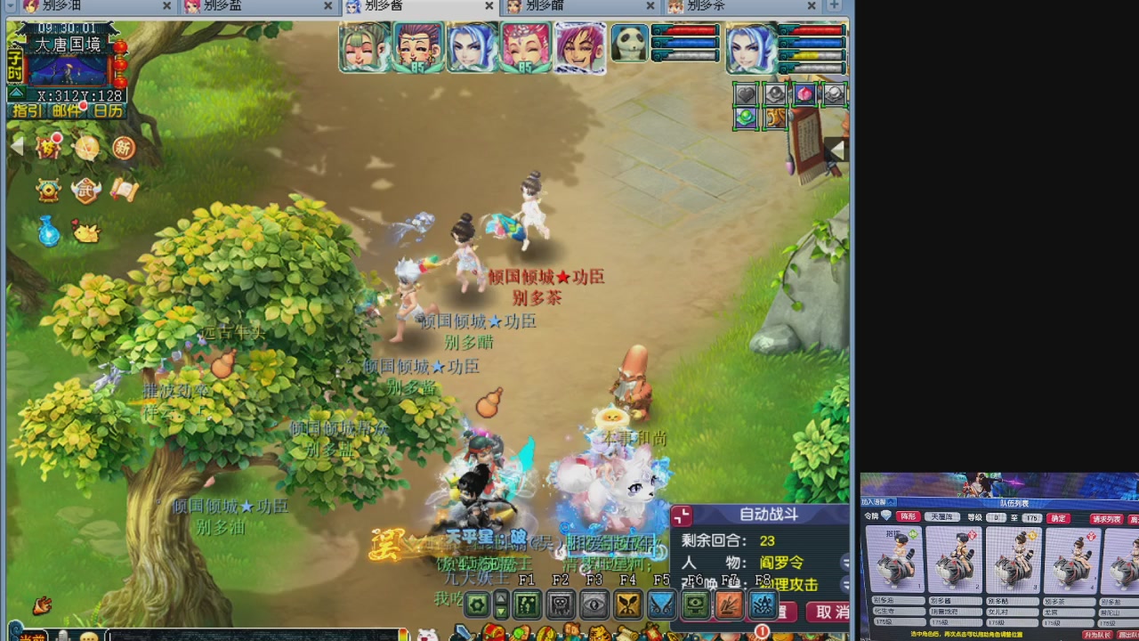 10个一组175