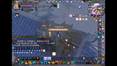 玩玩游戏听听歌