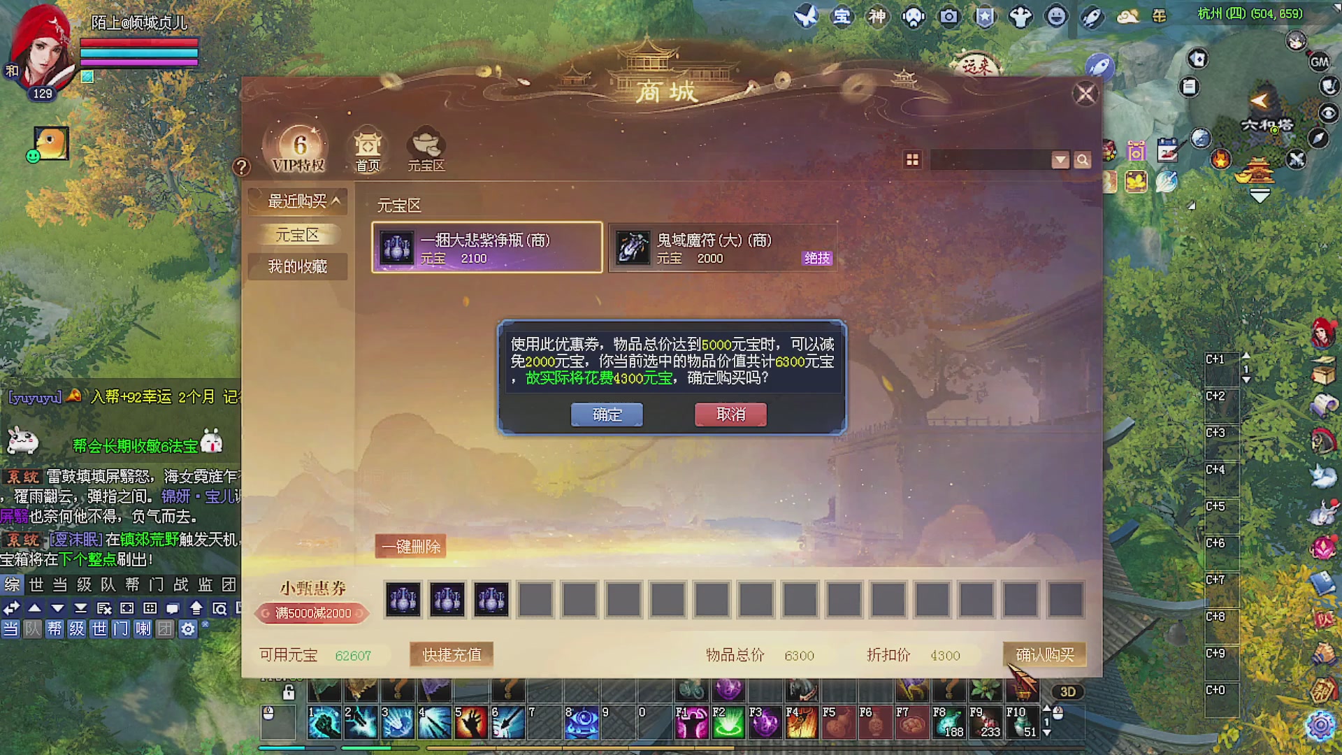 温水煮青蛙