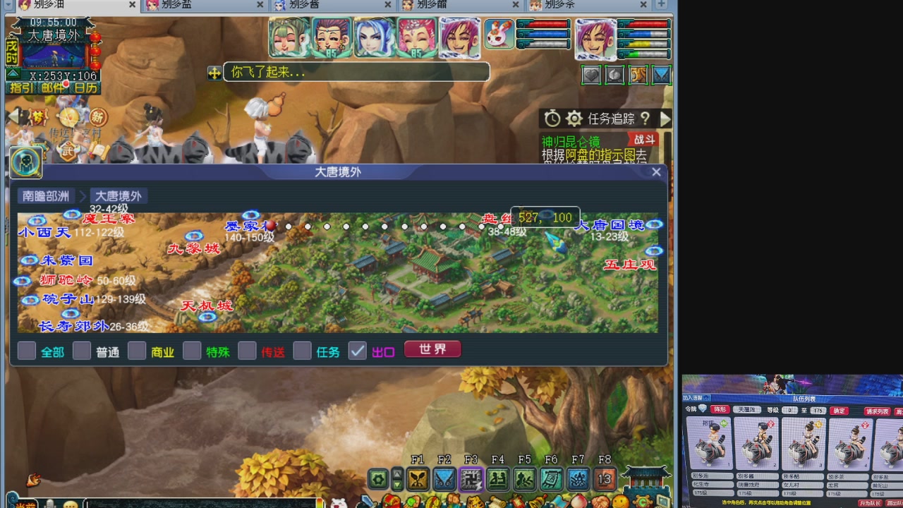 10个一组175