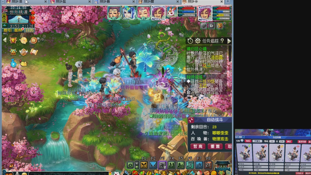 10个一组175