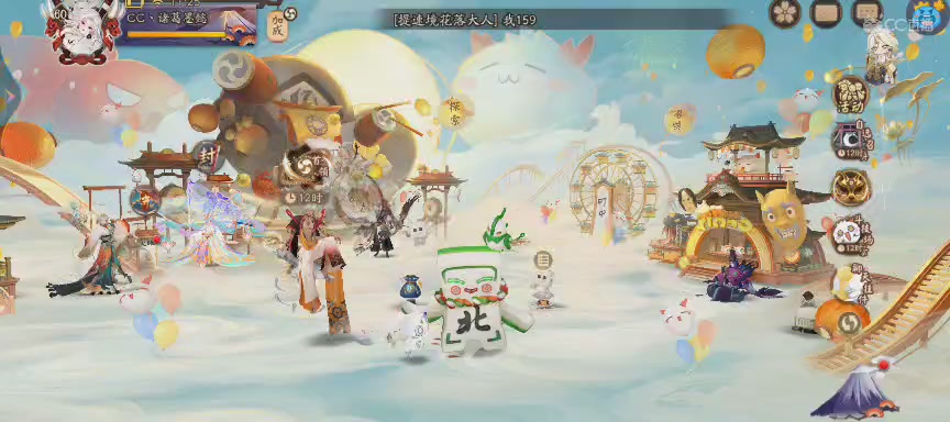 绝版晴明扇投放点