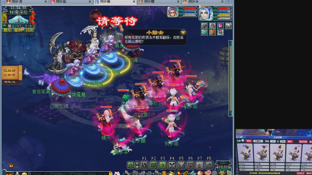 10个一组175