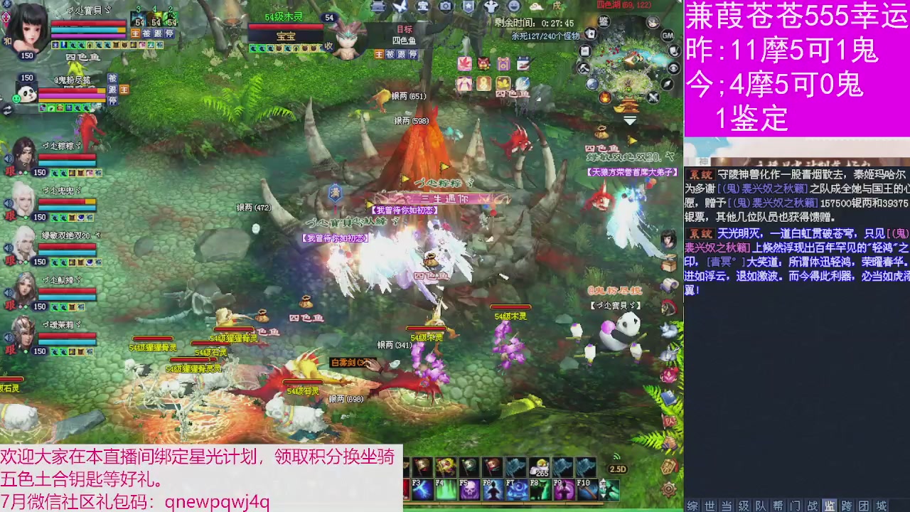 人来人往，留下的都是真的