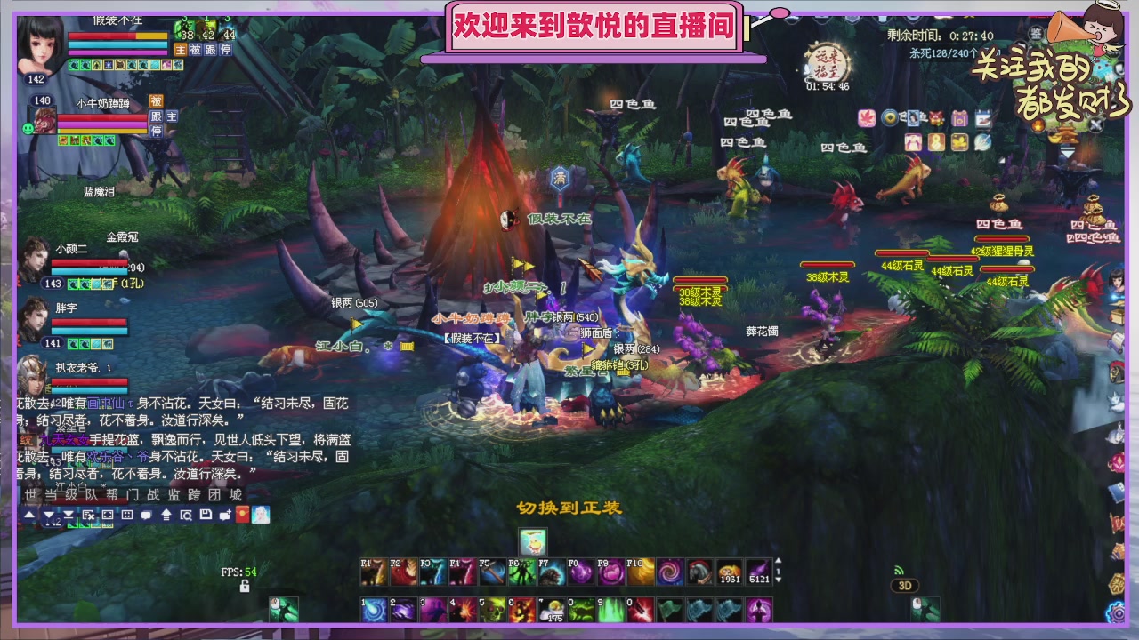 你的游戏搭子已上线