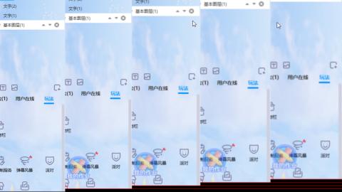 交易服覆盖所有区  收物资