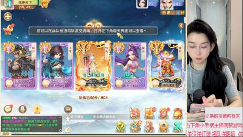 交易服覆盖所有区  收物资