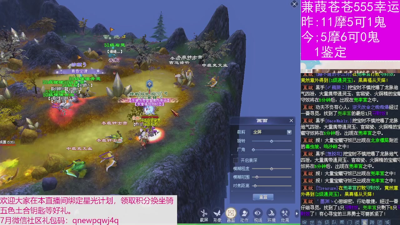人来人往，留下的都是真的