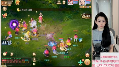 交易服覆盖所有区  收物资