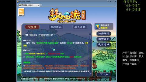 低端养号，枯燥养老，欢迎聊天
