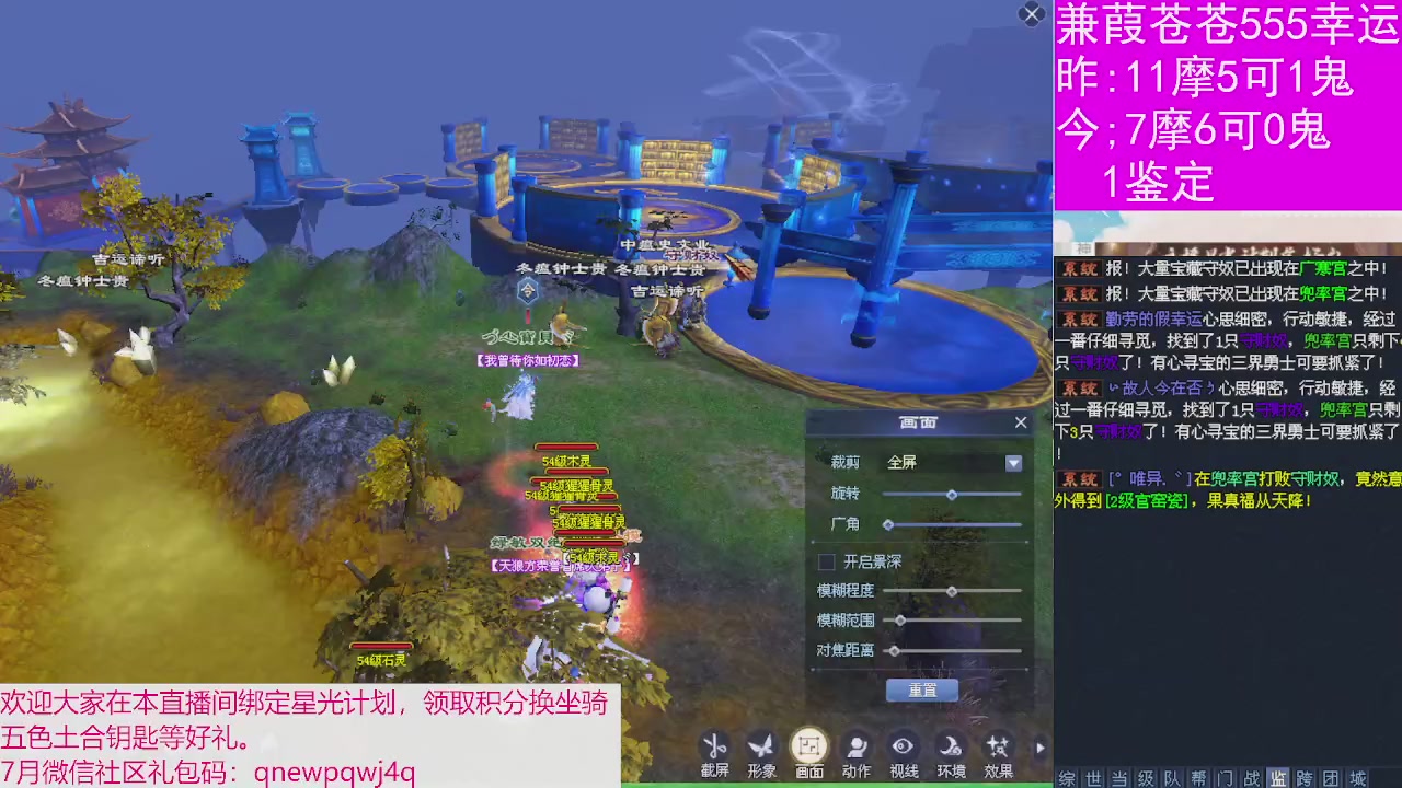 人来人往，留下的都是真的
