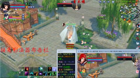 109空降啦