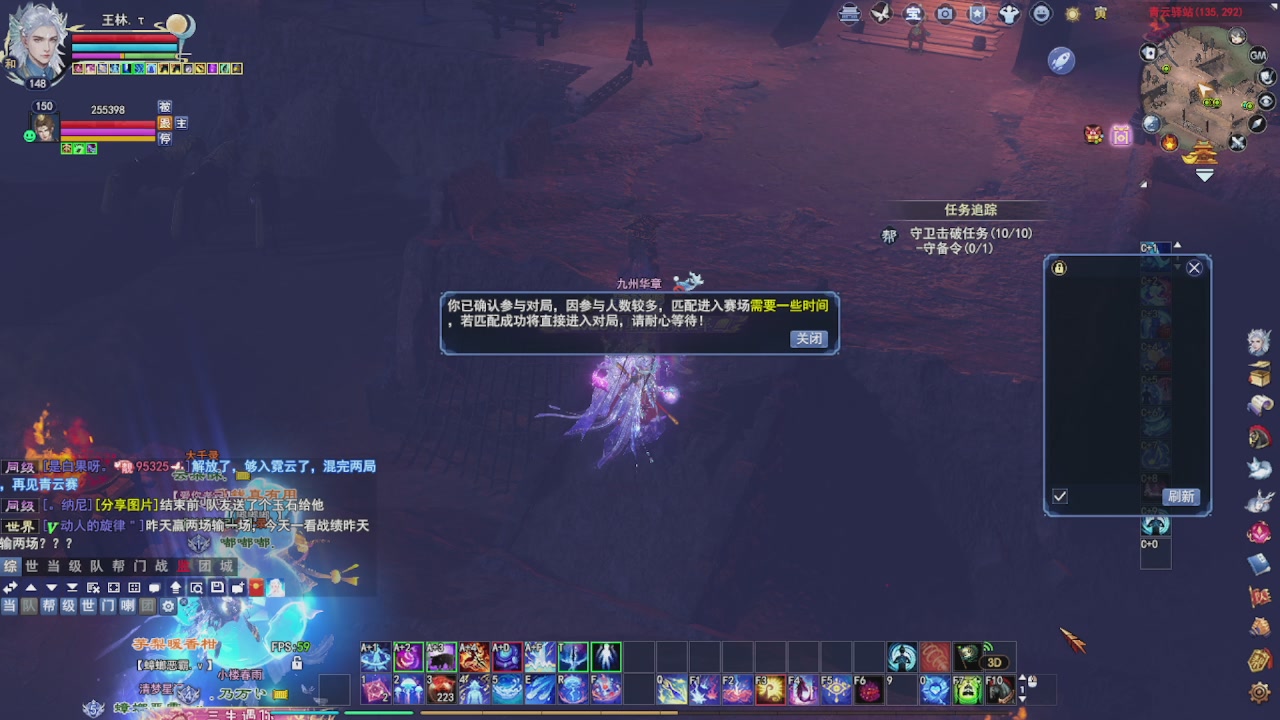 圆梦星海激情！专业看号估号