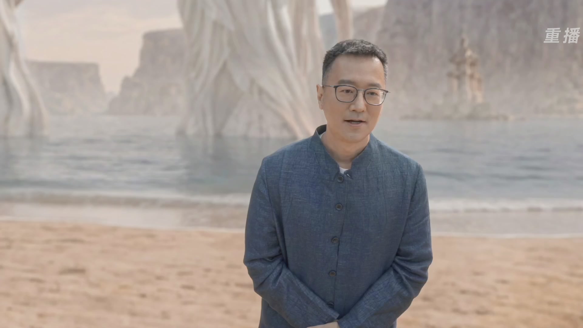【重播】2026《永劫无间手游》周年庆