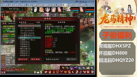 完了完了 要走了