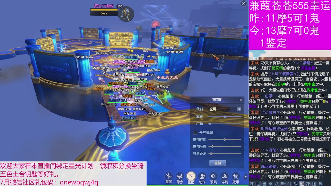 人来人往，留下的都是真的