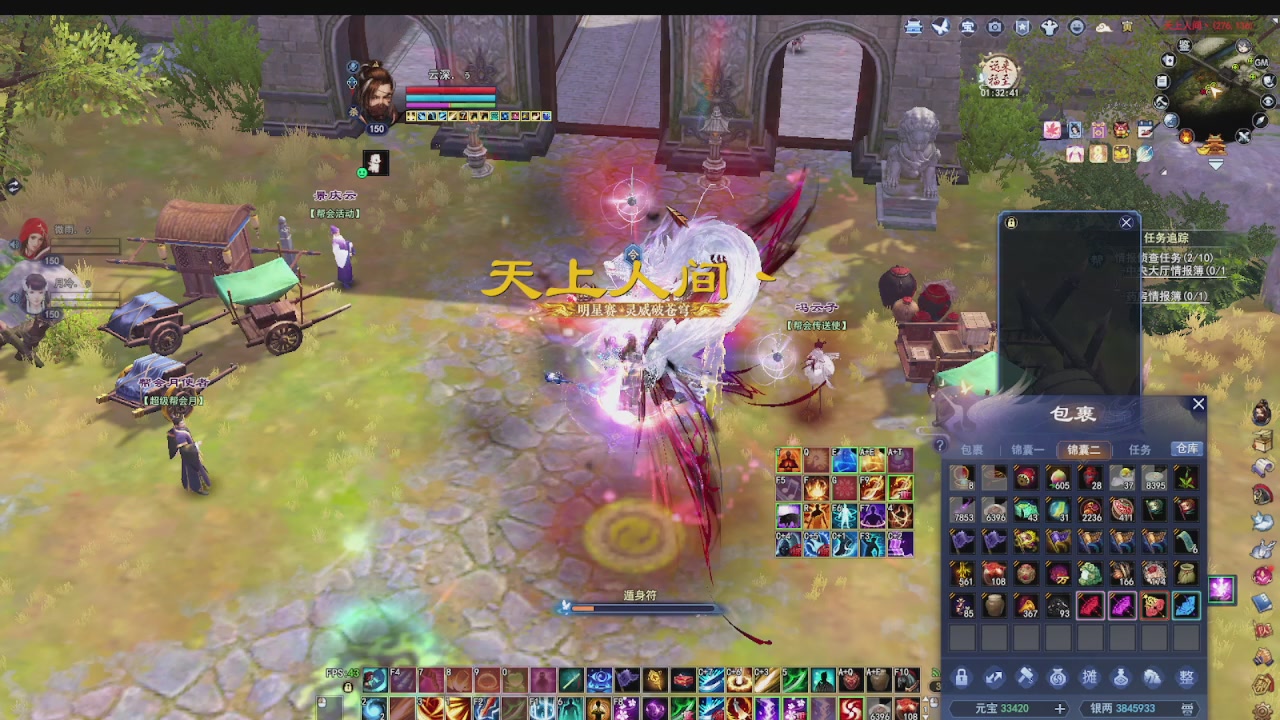 打个关宁