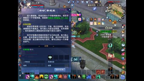 新年新气象，多多爆鬼爆粉爆橄榄