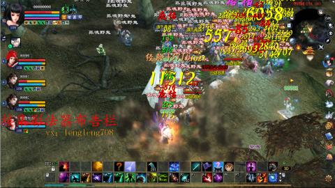 109空降啦