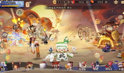 绝版晴明扇投放点