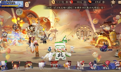 绝版晴明扇投放点